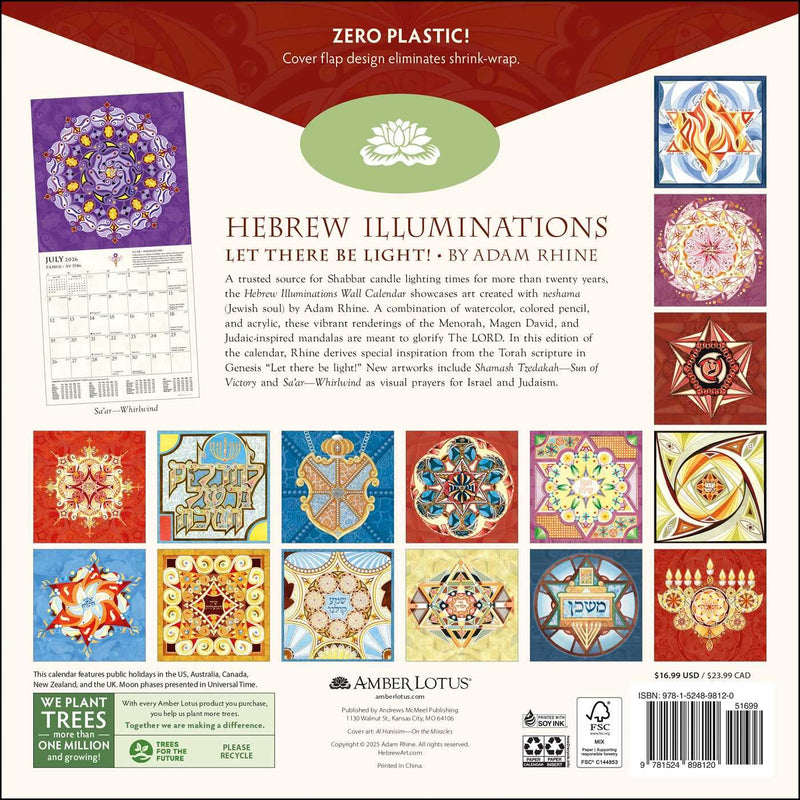 Hebrew Illuminations 16-Month 2025-2026 Wall Calendar: And Candle Lighting Times