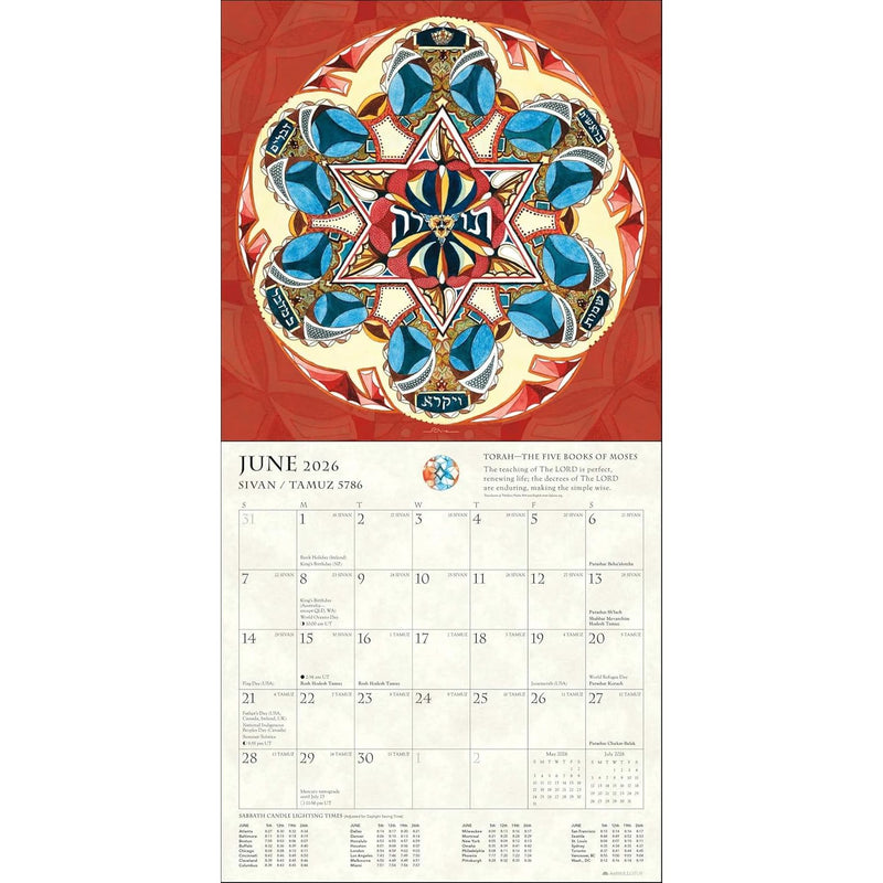 Hebrew Illuminations 16-Month 2025-2026 Wall Calendar: And Candle Lighting Times