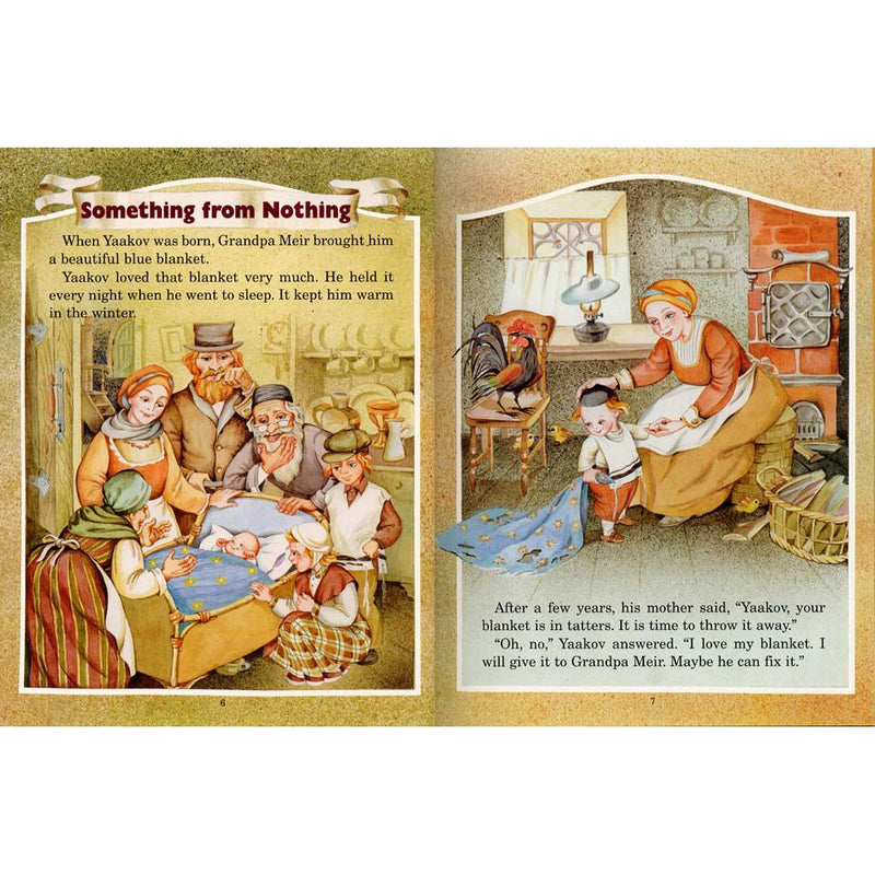 My First Book Of Jewish Stories By Shmuel Blitz and Tova Katz