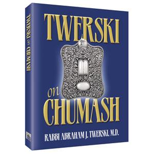 Twerski on Chumash Commentaries by Rabbi Abraham J. Twerski, M.D. Coffee Table Edition