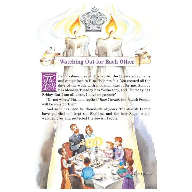A Treasury of Shabbos Bedtime Stories By Shmuel Blitz and Tova Katz