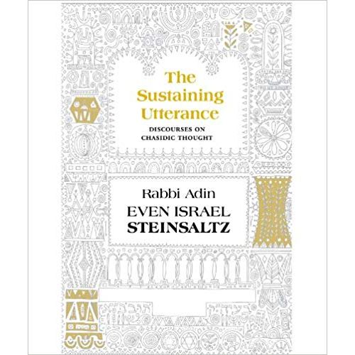 Tanya Book 2 The Sustaining Utterance By Rabbi Adin Even-Israel Steinsaltz