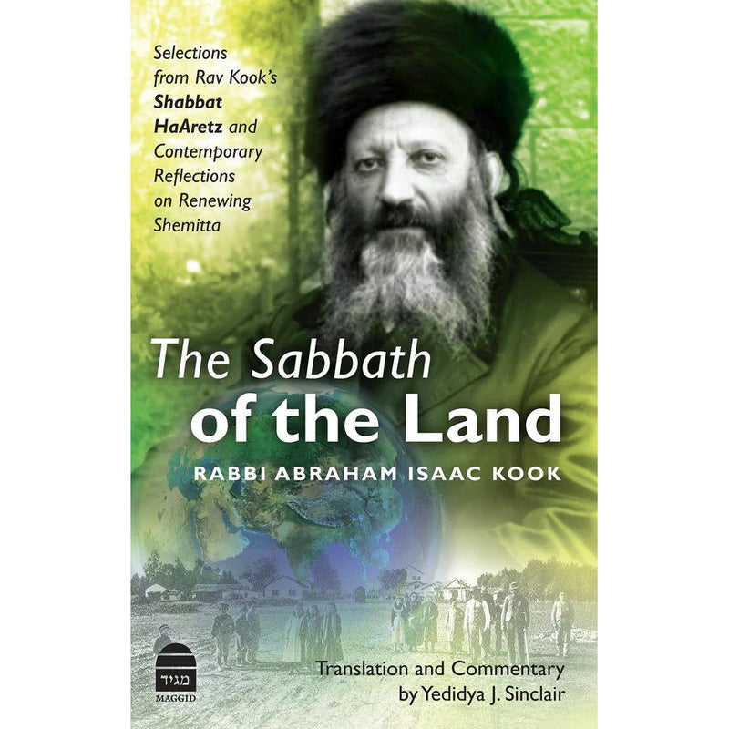 The Hidden Order of Intimacy: Reflections on the Book of Leviticus by Avivah Gottlieb Zornberg