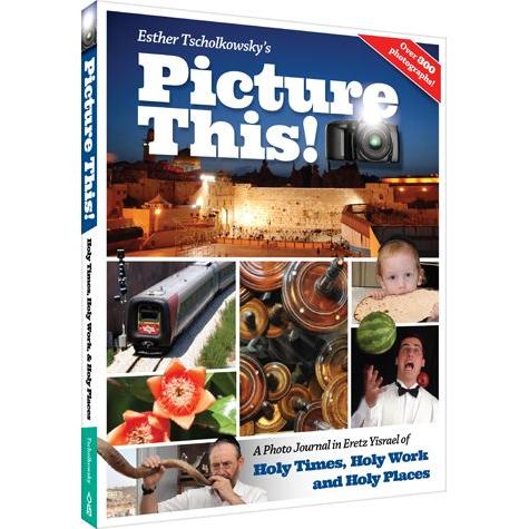 Picture This! Photo Journal - Coffee Table Book By Esther Tscholkowsky