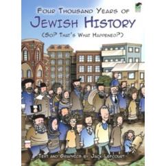 Not available FOUR THOUSAND YEARS OF JEWISH HISTORY THEN AND NOW. By JACK LEFCOURT