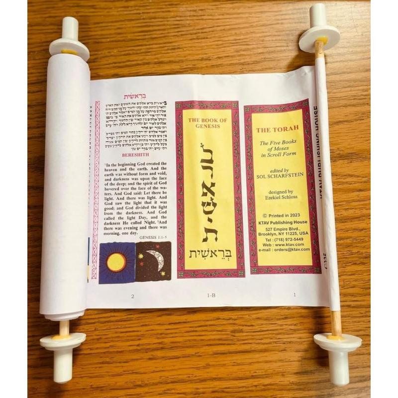 Miniature Children's Torah Scroll The Five Books of Moses KTAV Hebrew English