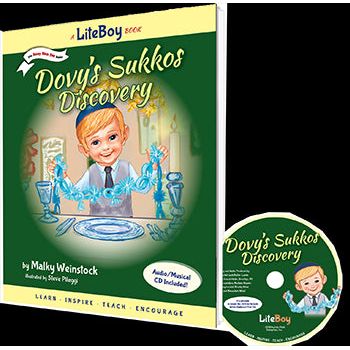 A Lite Boy Yom Tov Children's book & CD: Dovy's Sukkos Discovery By Malky Weinstock