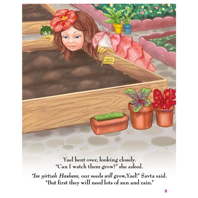 LITE GIRL 10 Yael Plants Seeds Book & Audio Musical CD By Malky Weinstock