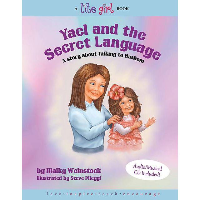 Lite Girl 12 Book & CD Yael and the Secret Language by Malky Weinstock
