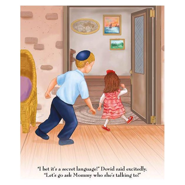 Lite Girl 12 Book & CD Yael and the Secret Language by Malky Weinstock