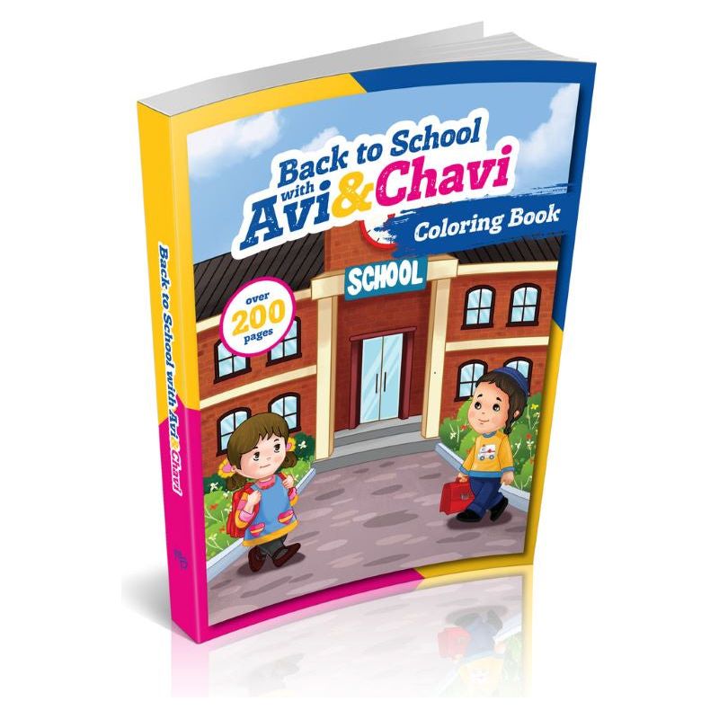 Back to School with Avi & Chavi - Coloring Book By Leah Schwartz
