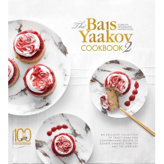 The Bais Yaakov Cookbook 2 Complete Informative & Inspirational A MUST for Bais Yaakov Graduate