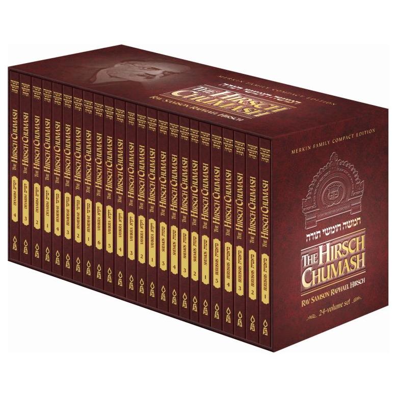 Hirsch Chumash Compact edition 4.5" x 6.5" Set of 24 volumes Boxed Set