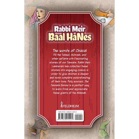 Tannaim Series: Rabbi Meir Baal HaNes Comic Book By Meir Lamberski Illustrator Racheli David