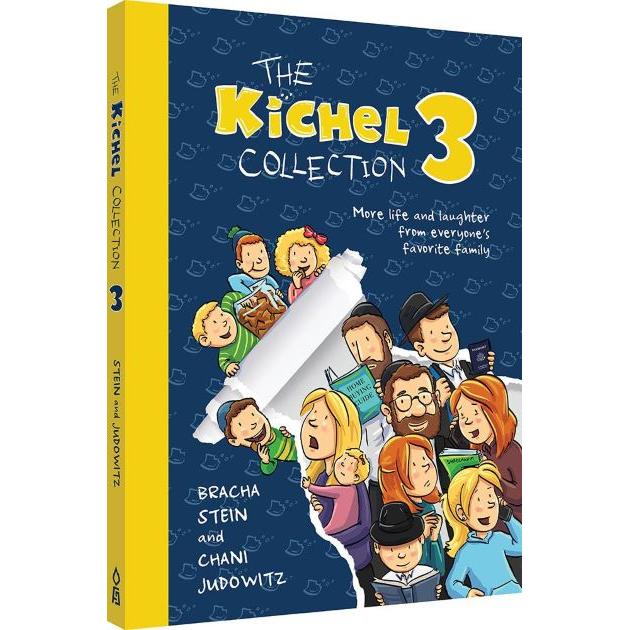 The Kichel Collection 3 Comics Novel by Chani Judowitz Bracha Stein