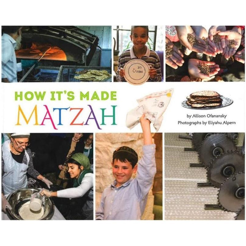 How It's Made: Matzah By Allison Ofanansky