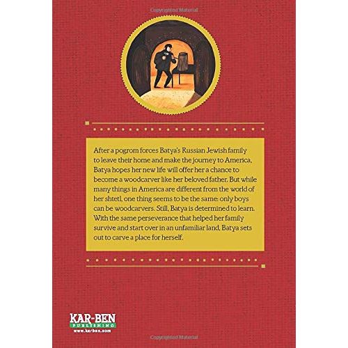 The Woodcarver's Daughter by Yona Zeldis McDonough Ages 8-13