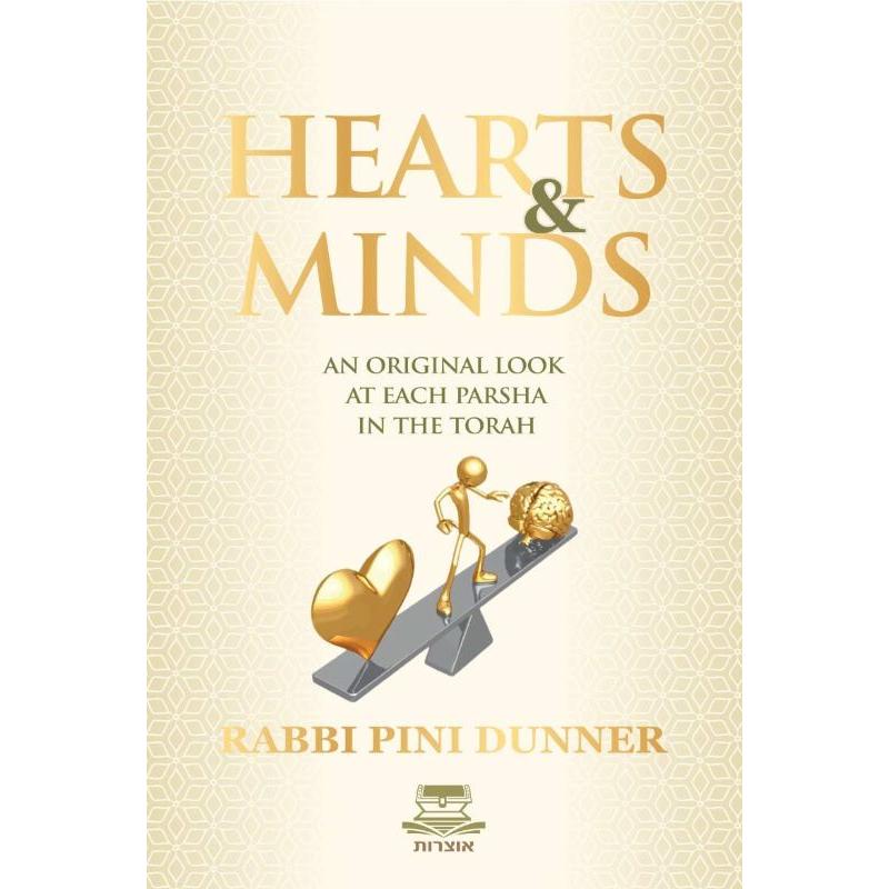 Hearts & Minds by Rabbi Pini Dunner