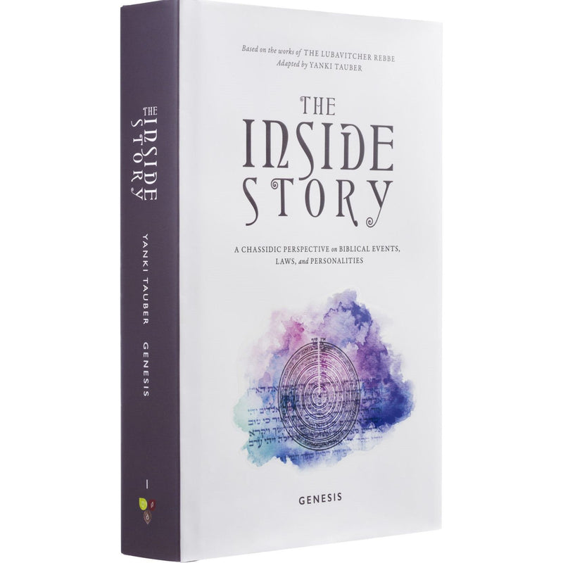 Genesis: The Inside Story – Volume I By Yanki Tauber