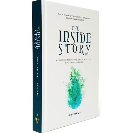 Leviticus: The Inside Story – Volume III By Yanki Tauber