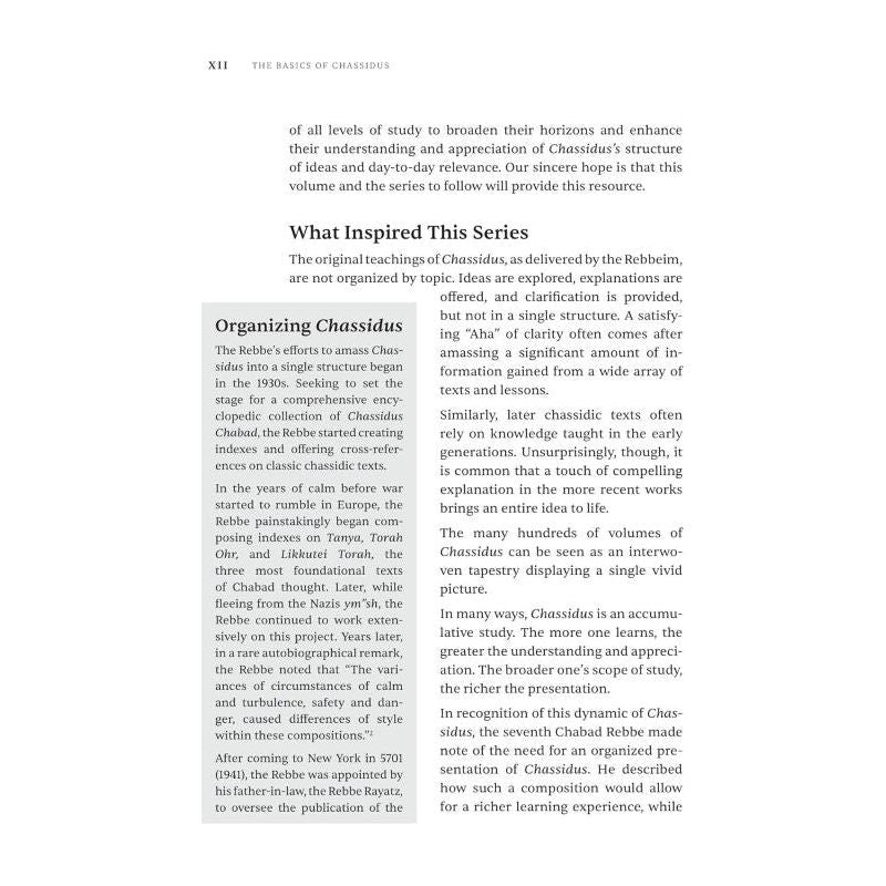 The Basics of Chassidus 1 Anthology of Chabad Thought By Rabbi N.D. Dubov & Rabbi N. Hertz Pewzner