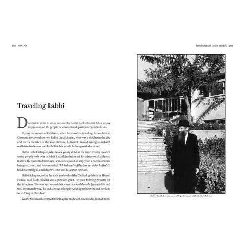 SHADAR, Touching Hearts, One Person at a Time by Dovid Zaklikowski & Shimon Raichik