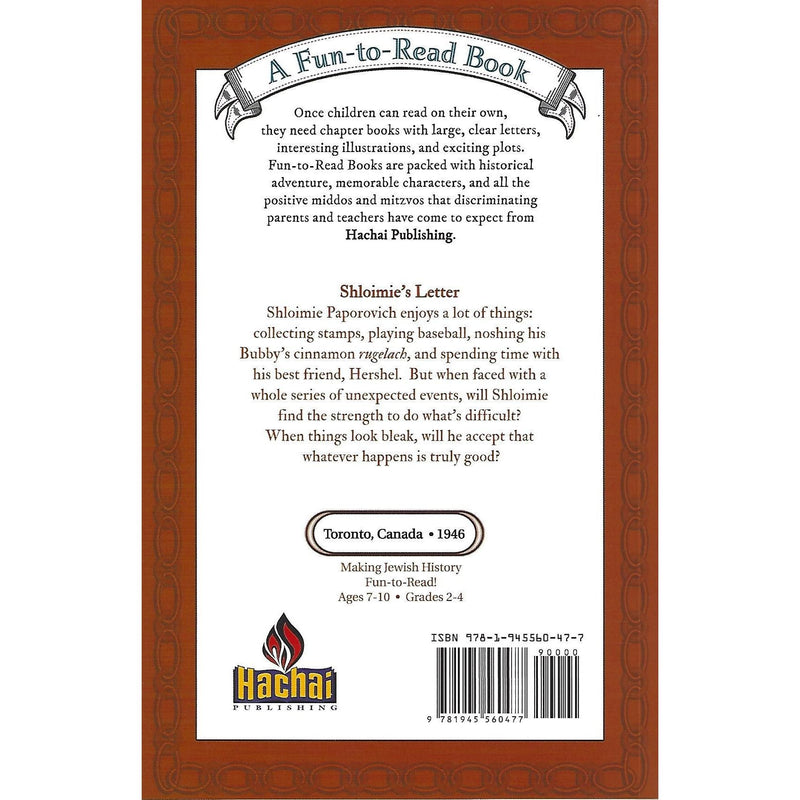 Shloimie's Letter By Freidele Galya Soban Biniashvili Hachai Publisher Fun to Read Grades 2-4