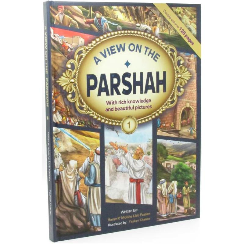 A View On The Parsha 1 By HaRav R' Moishe Lieb Fassen Coffee Table Large size