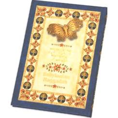 The Babylonian Haggadah  Beautiful Art Edition Hebrew English Made in Israel