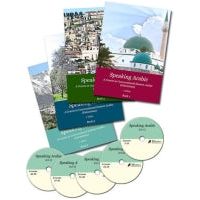 Speaking Arabic A Self-Instruction Course in Conversational Eastern Arabic 4 Books & 5 CDs