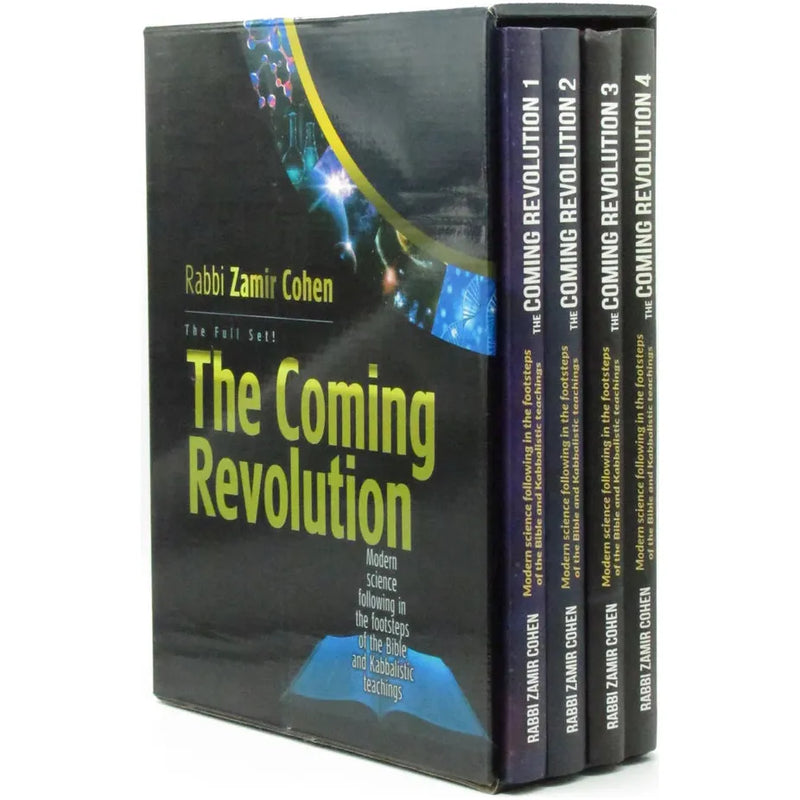 The Coming Revolution: Science Discovers the Truths of the Bible By Zamir Cohen Set of 4 Volumes