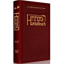 HaMafteach: A Complete Index of the Entire Shas at Your Fingertips All in One Volume English