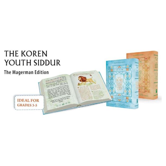 The Koren Youth Illustrated Siddur Hebrew English Ashkenaz By Daniel Rose Ph.D