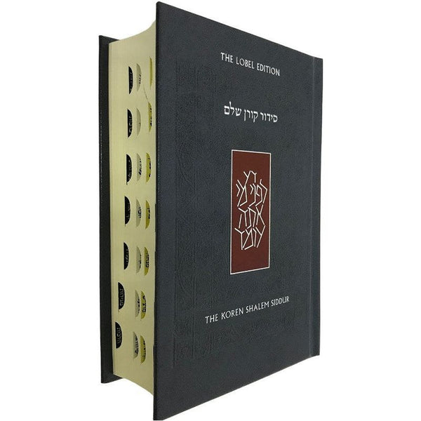 The Koren Sacks Shalem Siddur Ashkenaz Hebrew English HC Personal