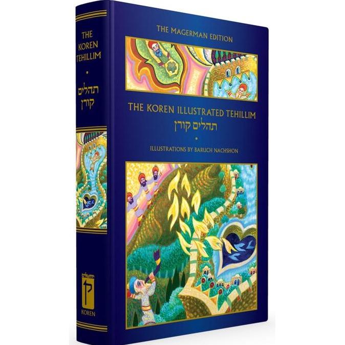 The Koren Illustrated Tehillim Magerman Edition Translations by Rabbi Jonathan Sacks & Sara Daniel