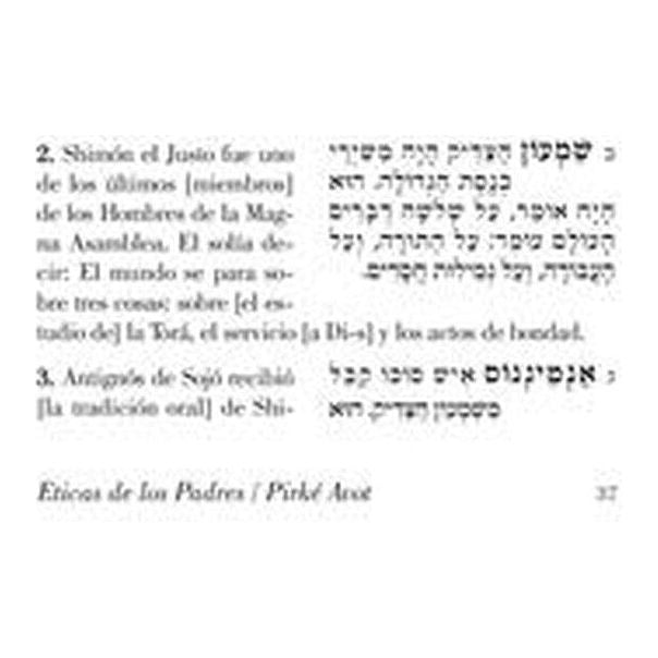 Más Allá de la Letra de la Ley Ética de Nuestros Padres Pirké Avot Beyond the Letter of the Law