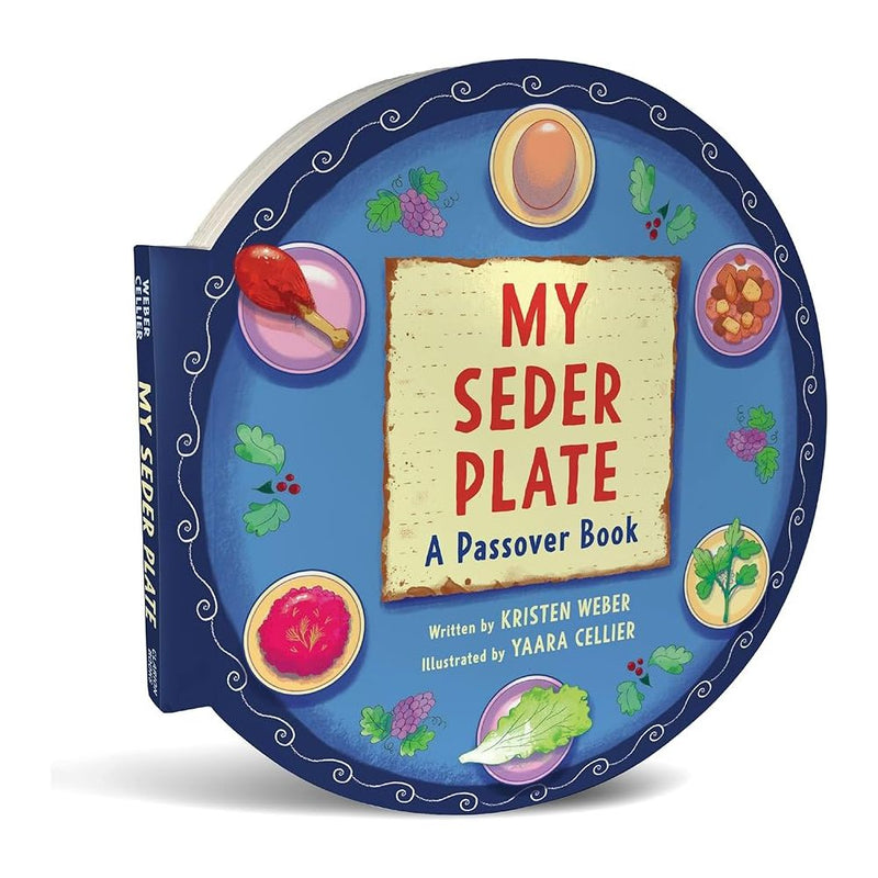 My Seder Plate Shaped Board Book cover image
