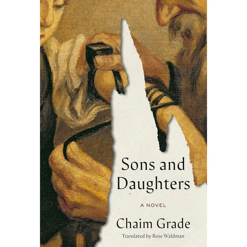 Sons and Daughters: A Novel cover image