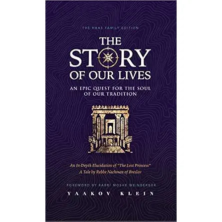 Story of Our Lives: An Epic Quest for the Soul of our Tradition cover image