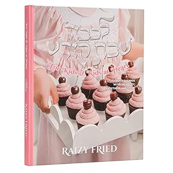 Lekoved Shabbos Kodesh For Kids & Kids at Heart cover image