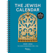 The Jewish Calendar 2025–2026 (5786) 16-Month Planner Calendar cover image
