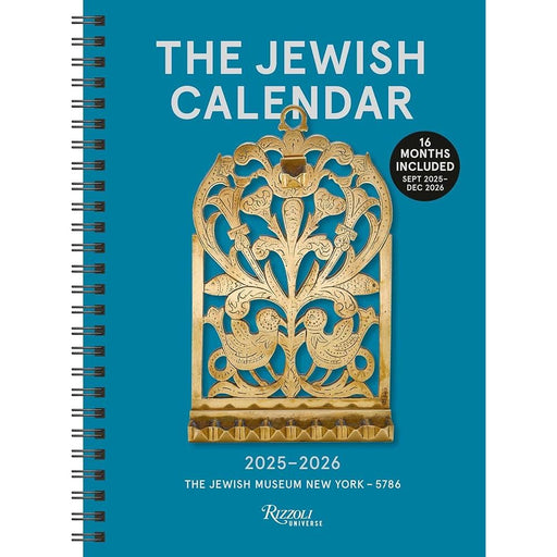 The Jewish Calendar 2025–2026 (5786) 16-Month Planner Calendar cover image