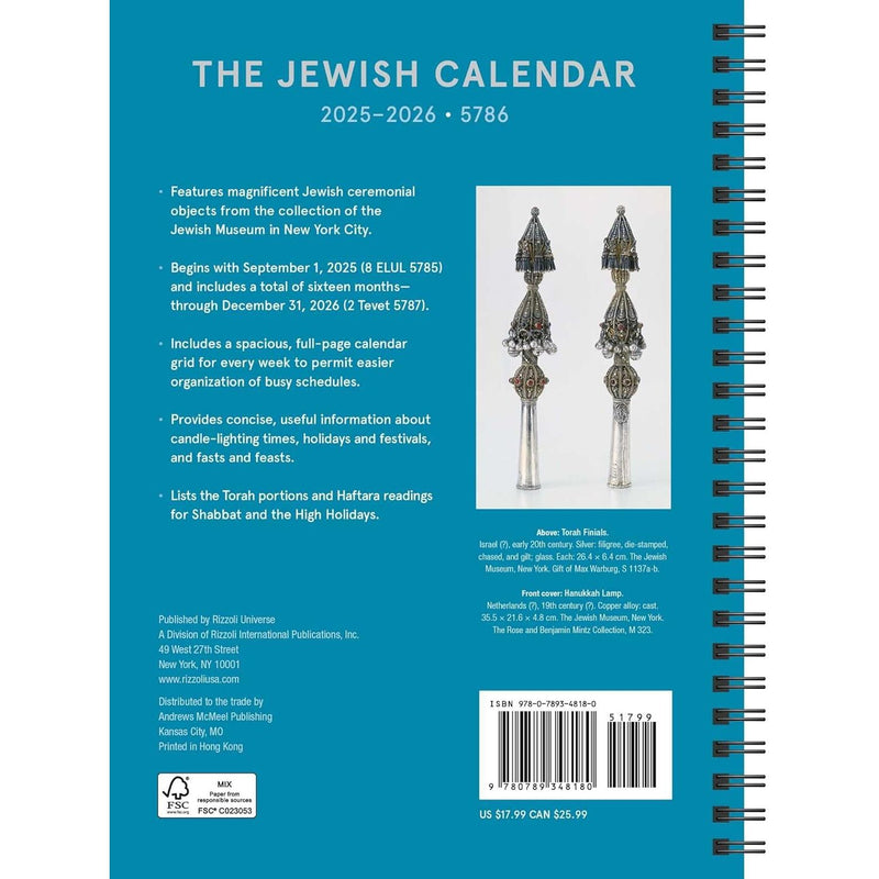 The Jewish Museum New York Calendar 2025–2026 Hebrew Calendar 5786 16-Month Planner Calendar