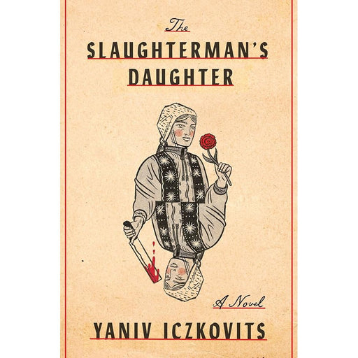 The Slaughterman's Daughter: A Novel cover image