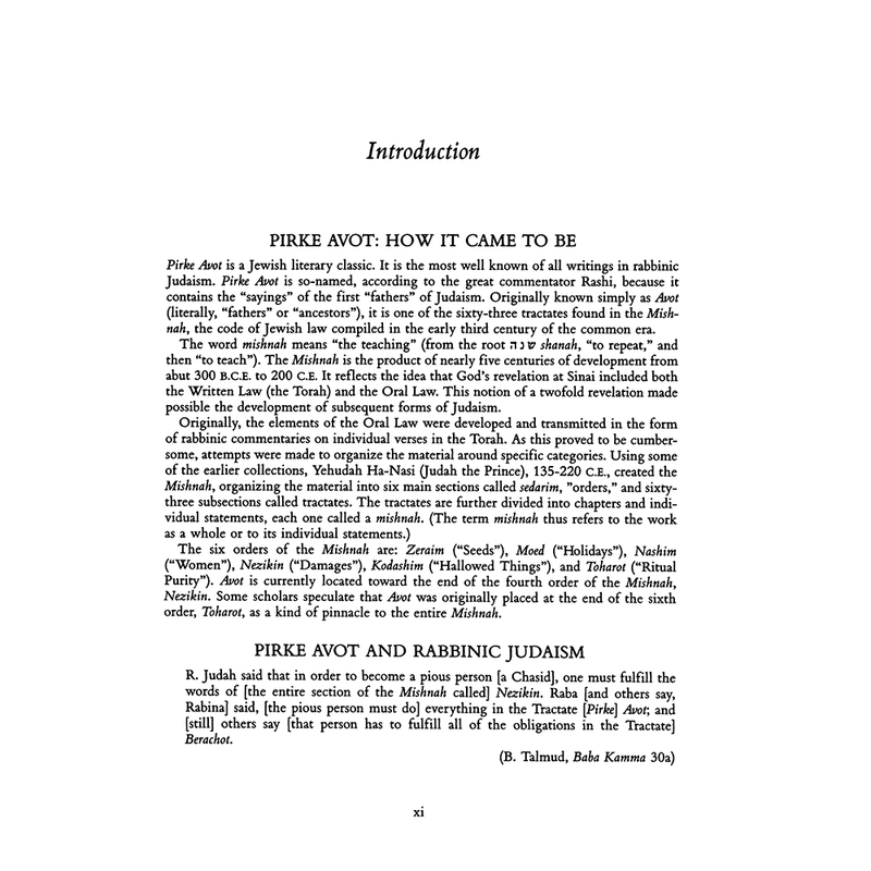 Pirke Avot - A Modern Commentary on Jewish Ethics