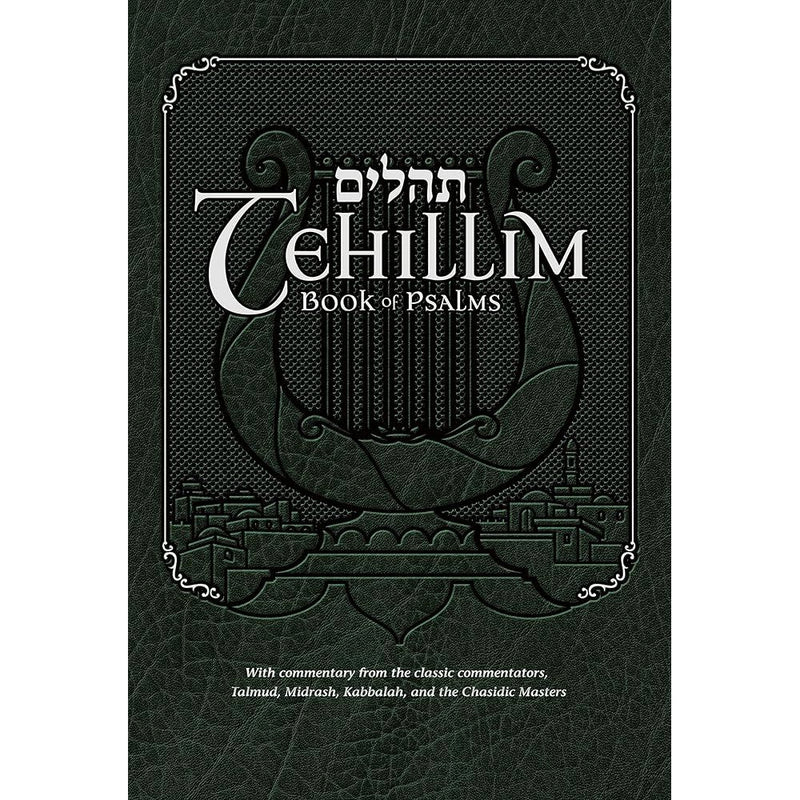 Tehillim - Book of Psalms with English Translation & Commentary: With Commentary from the Talmud, Midrash, Kabbalah, Classic Commentators and the Chasidic Masters cover image