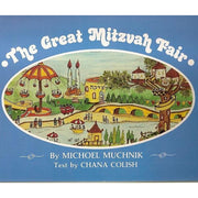 Great Mitzvah Fair cover image
