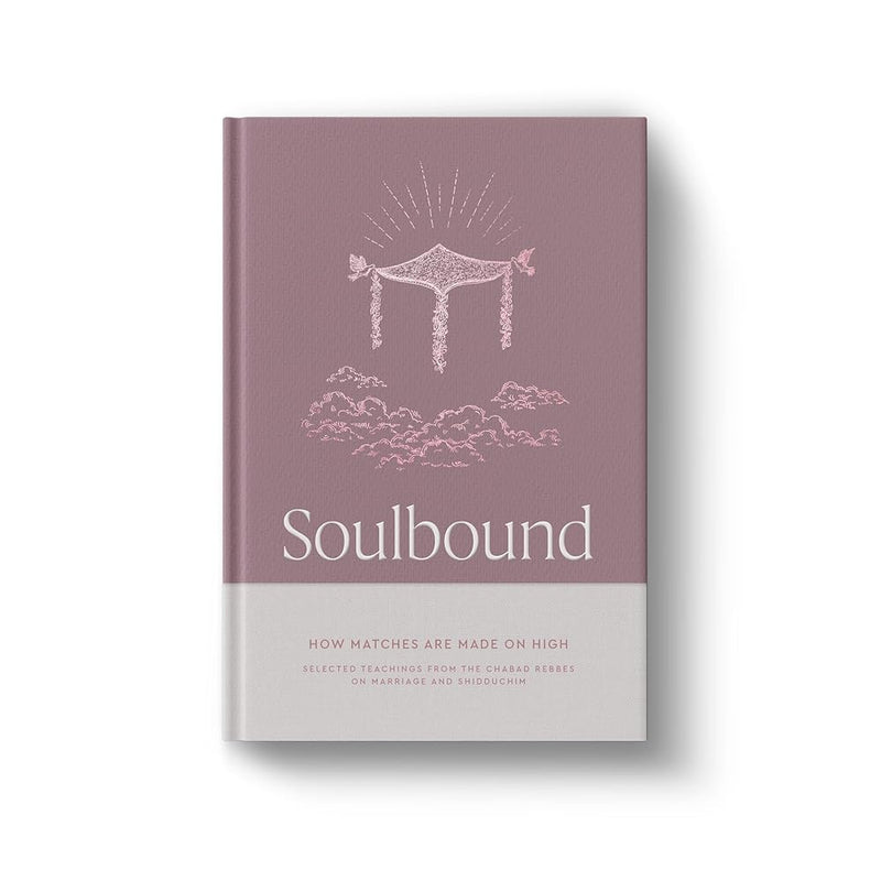 SOULBOUND: HOW MATCHES ARE MADE ON HIGH cover image