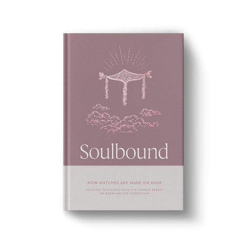 SOULBOUND: HOW MATCHES ARE MADE ON HIGH cover image