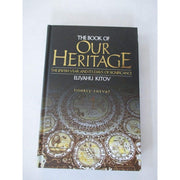 The Book of Our Heritage cover image